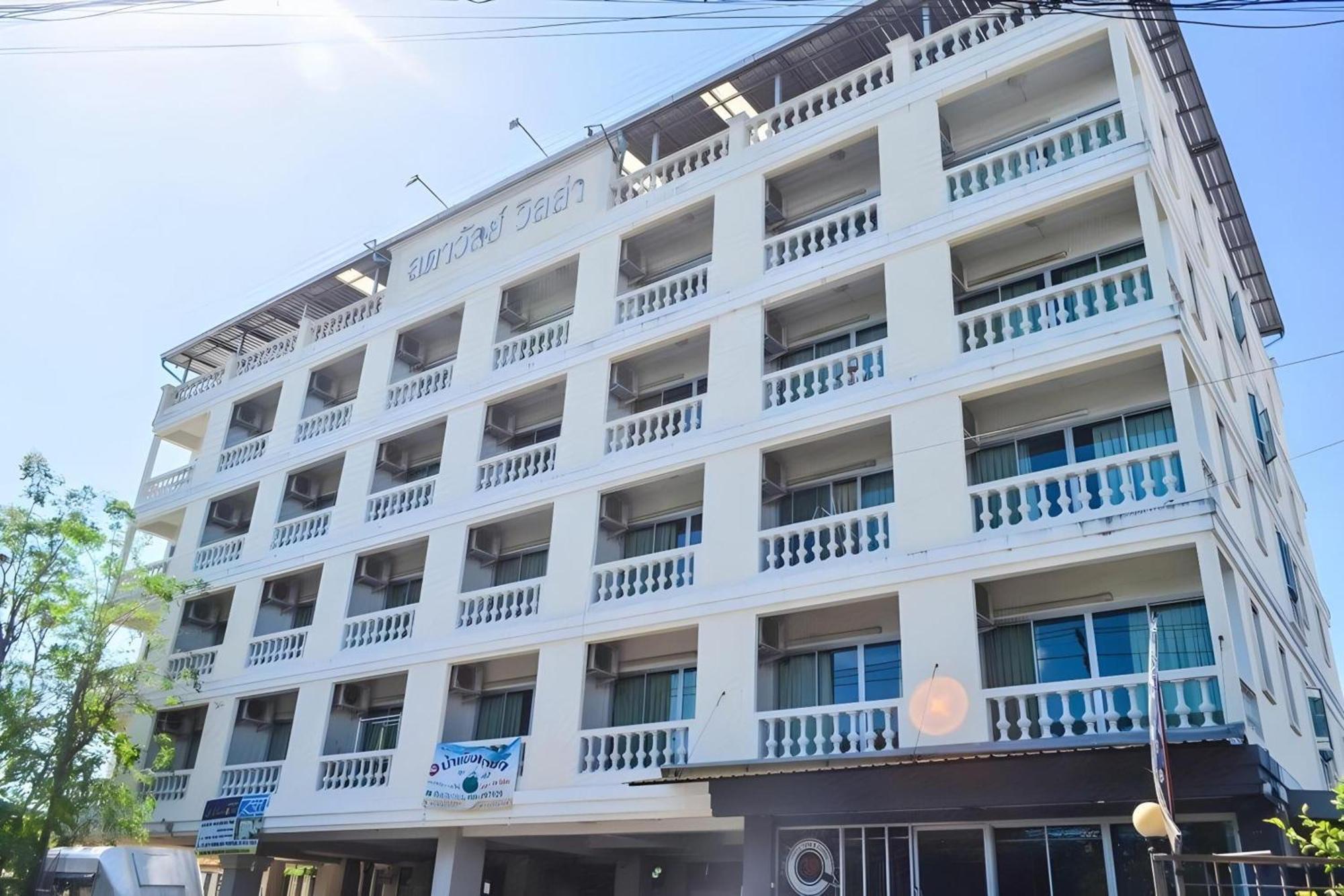 Super Oyo 498 Ladawan Villa Bangkok Zewnętrze zdjęcie