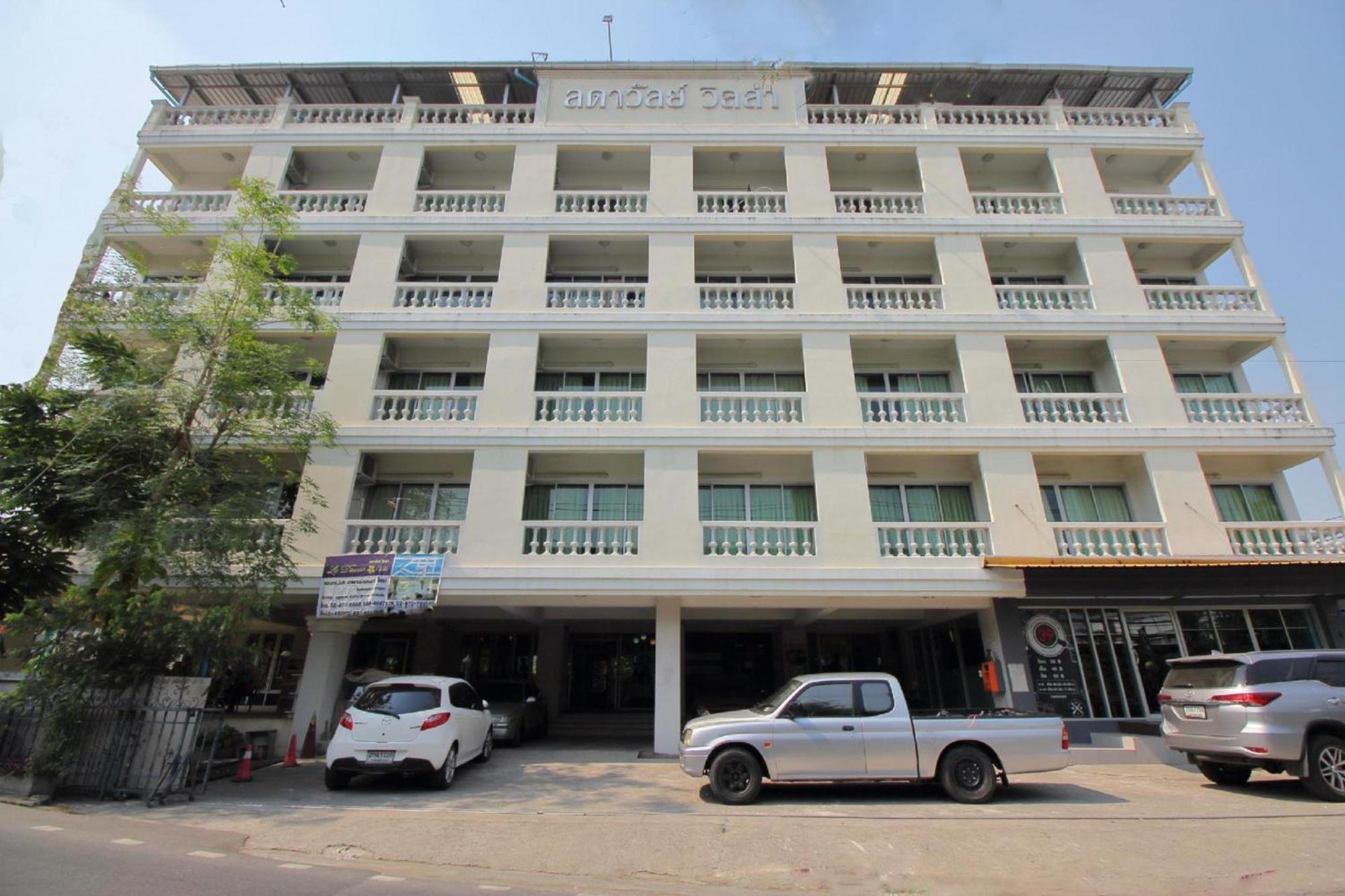 Super Oyo 498 Ladawan Villa Bangkok Zewnętrze zdjęcie
